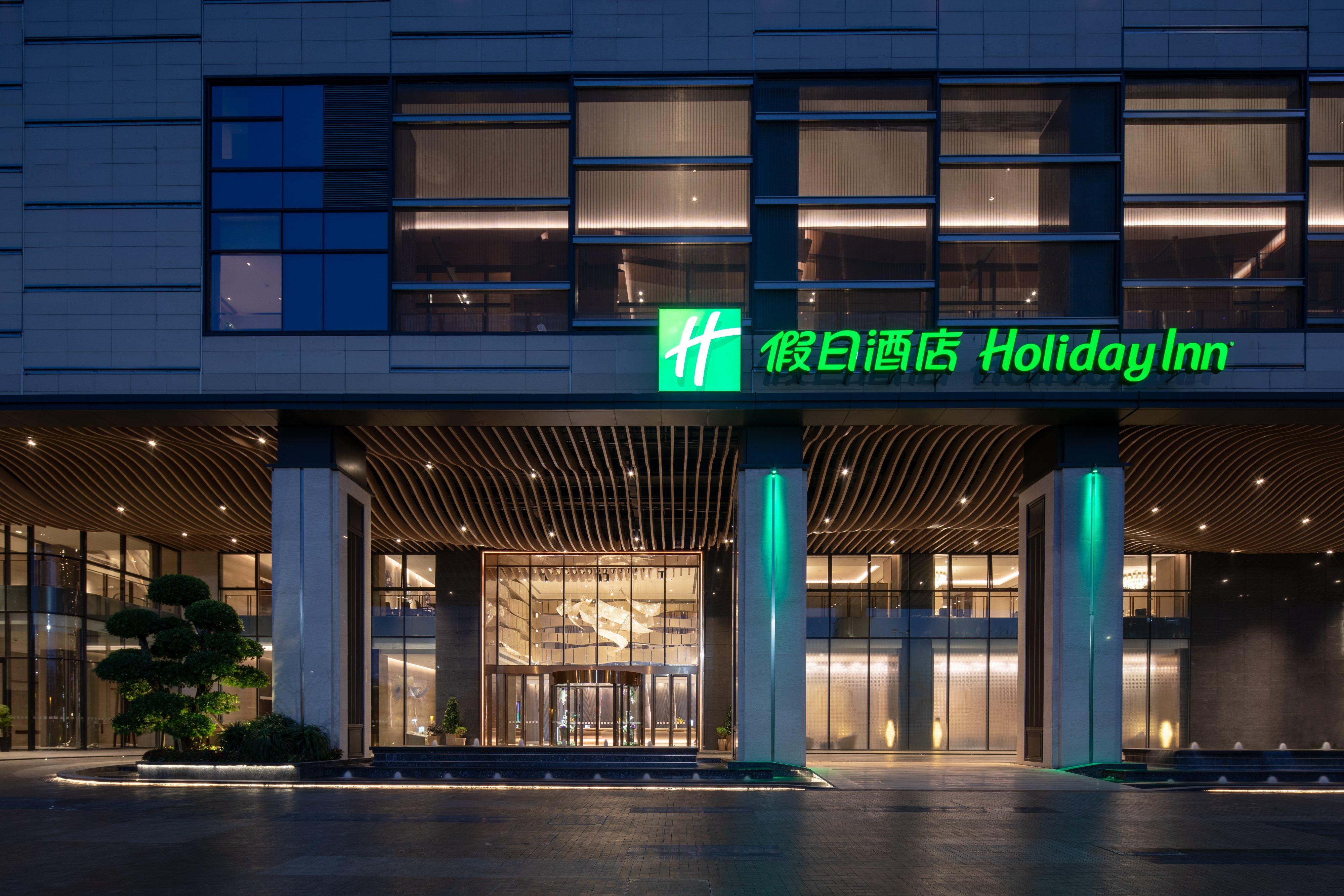 Holiday Inn Shunde By Ihg Kültér fotó